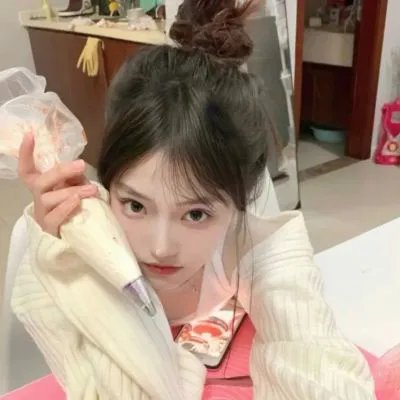 心术